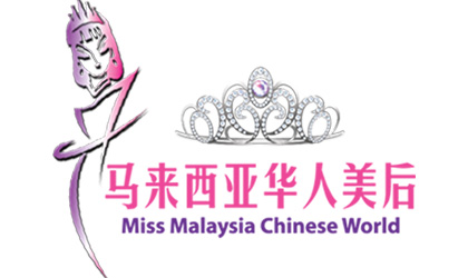 Miss Malaysia Chinese World